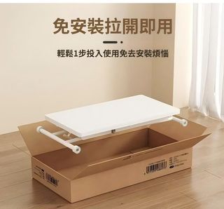 （分類：）位於 。 由 kscqbup1997541 提交（商品編號 1420174089，圖片 1）。簡介： 。
