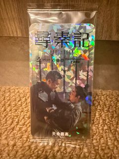 （分類：）位於 。 由 kikiluvlala 提交（商品編號 1420283968，圖片 1）。簡介： 。