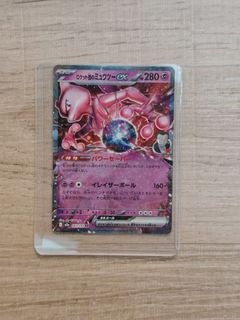 （分類：）位於 。 由 windflyer7 提交（商品編號 1420238291，圖片 1）。簡介： 。