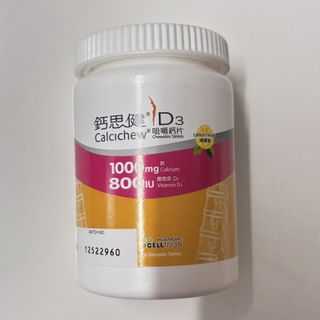 （分類：）位於 。 由 littlesistar 提交（商品編號 1420262772，圖片 1）。簡介： 。