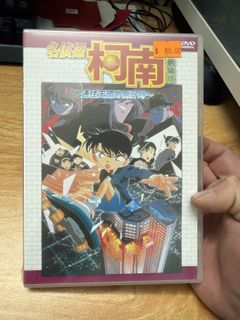 （分類：）位於 。 由 oddcat.557e37 提交（商品編號 1420317281，圖片 1）。簡介： 。