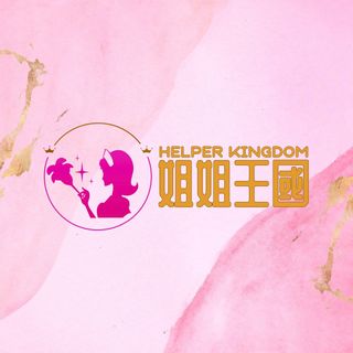 （分類：）位於 。 由 simplymex21 提交（商品編號 1420327315，圖片 1）。簡介： 。
