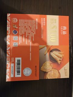 （分類：）位於 。 由 hisausage 提交（商品編號 1420325342，圖片 1）。簡介： 。