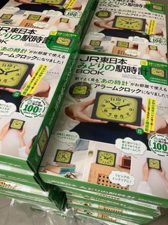 （分類：）位於 。 由 bubuthehamster_211 提交（商品編號 1420234804，圖片 1）。簡介： 。