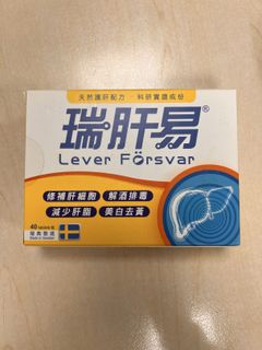 （分類：）位於 。 由 sm_ho 提交（商品編號 1420185617，圖片 1）。簡介： 。