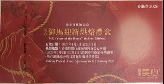 （分類：）位於 。 由 hkpeterter 提交（商品編號 1420166849，圖片 1）。簡介： 。