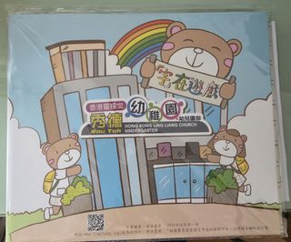 （分類：）位於 。 由 yamaru 提交（商品編號 1420234480，圖片 1）。簡介： 。