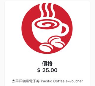 （分類：）位於 。 由 yyds88 提交（商品編號 1420274257，圖片 1）。簡介： 。