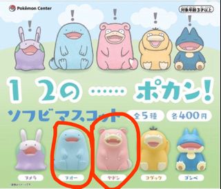 （分類：）位於 。 由 _army.ing_ 提交（商品編號 1420336635，圖片 1）。簡介： 。