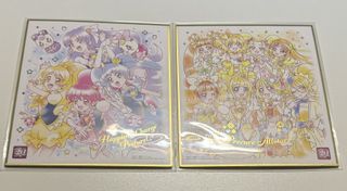 （分類：）位於 。 由 cushaw 提交（商品編號 1420339499，圖片 1）。簡介： 。