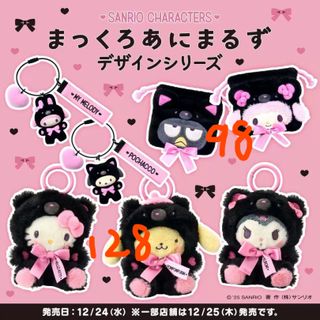 （分類：）位於 。 由 imurmama 提交（商品編號 1420336351，圖片 1）。簡介： 。