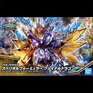 （分類：）位於 。 由 kerorogunsok66 提交（商品編號 1420276465，圖片 1）。簡介： 。