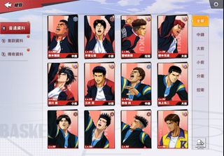 （分類：）位於 。 由 gamesellingstorehk 提交（商品編號 1420275208，圖片 1）。簡介： 。