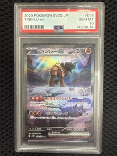 （分類：）位於 。 由 osaka07 提交（商品編號 1420314535，圖片 1）。簡介： 。