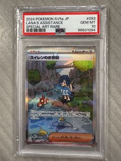 （分類：）位於 。 由 osaka07 提交（商品編號 1420314155，圖片 1）。簡介： 。