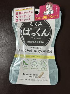 （分類：）位於 。 由 noluvu 提交（商品編號 1420242873，圖片 1）。簡介： 。