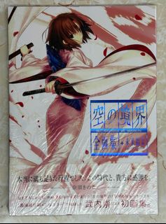 （分類：）位於 。 由 joe_sun_ar 提交（商品編號 1420322761，圖片 1）。簡介： 。