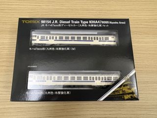 （分類：）位於 。 由 atrssaenngal 提交（商品編號 1420306448，圖片 1）。簡介： 。