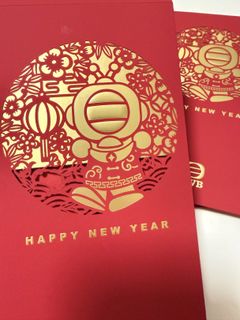 （分類：）位於 。 由 frenzybusy 提交（商品編號 1420186206，圖片 1）。簡介： 。
