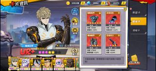 （分類：）位於 。 由 aopks 提交（商品編號 1420261354，圖片 1）。簡介： 。