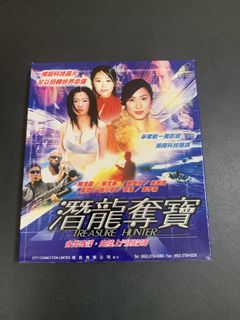 （分類：）位於 。 由 vcd.vcdvcd 提交（商品編號 1420232178，圖片 1）。簡介： 。