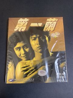 （分類：）位於 。 由 vcd.vcdvcd 提交（商品編號 1420242498，圖片 1）。簡介： 。