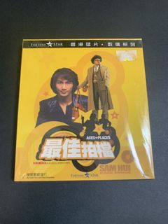 （分類：）位於 。 由 vcd.vcdvcd 提交（商品編號 1420242723，圖片 1）。簡介： 。