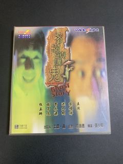 （分類：）位於 。 由 vcd.vcdvcd 提交（商品編號 1420244996，圖片 1）。簡介： 。