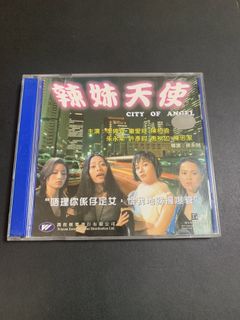 （分類：）位於 。 由 vcd.vcdvcd 提交（商品編號 1420246128，圖片 1）。簡介： 。