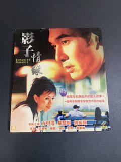 （分類：）位於 。 由 vcd.vcdvcd 提交（商品編號 1420232040，圖片 1）。簡介： 。
