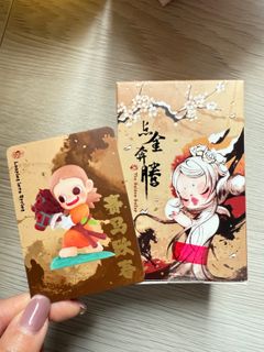 （分類：）位於 。 由 yan011107 提交（商品編號 1420194965，圖片 1）。簡介： 。
