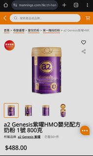（分類：）位於 。 由 g_chong 提交（商品編號 1420323375，圖片 1）。簡介： 。