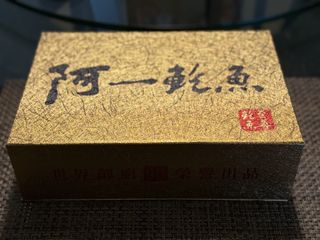 （分類：）位於 。 由 pandabee 提交（商品編號 1420162014，圖片 1）。簡介： 。