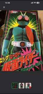 （分類：）位於 。 由 acg932 提交（商品編號 1420213212，圖片 1）。簡介： 。