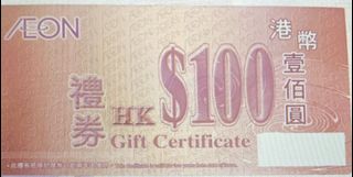 （分類：）位於 。 由 speedrise 提交（商品編號 1420347694，圖片 1）。簡介： 。