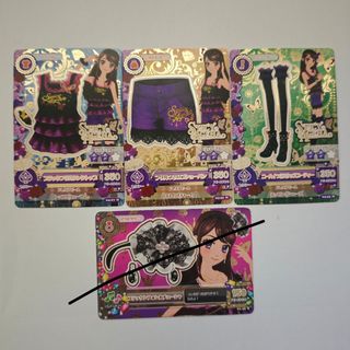 （分類：）位於 。 由 0w0ru 提交（商品編號 1420140575，圖片 1）。簡介： 。