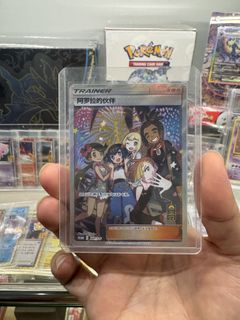 (Category: ) located in . Submitted by kc_knows_best (Listing ID 1420316706, Image 1). Description: .