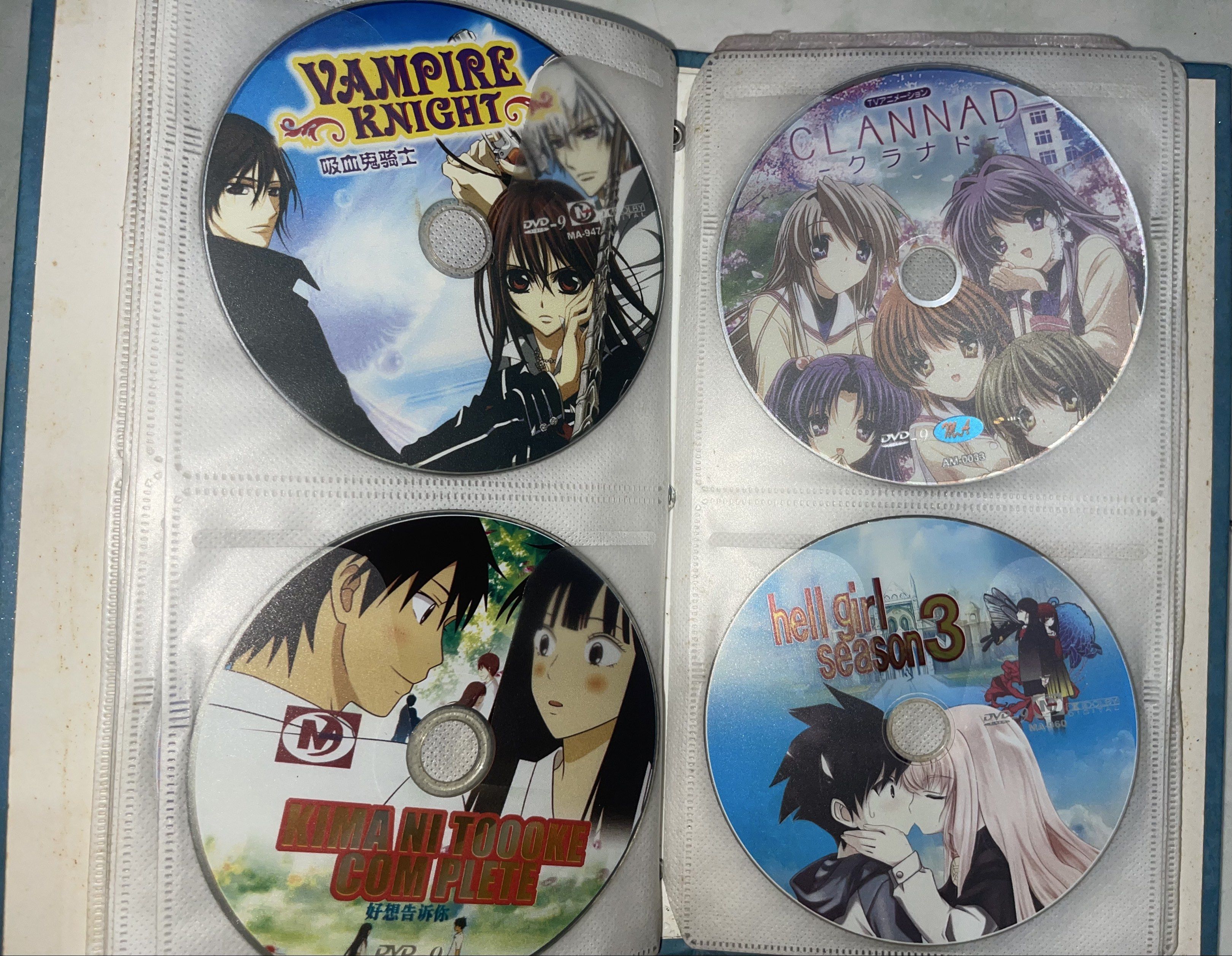 Anime DVD Collection (Category: CDs & DVDs) located in Quezon City. Submitted by ssellingpreloveditems (Listing ID 1420349066, Image 2). Description: Anime DVD collection featuring various titles such as Uta no Prince Sama, Lovely Complex, Hunter x Hunter, Vampire Knight, Clannad, and more. Includes titles like D-Angel, Fairy Tail, Maid Sama, and others. The collection is stored in a binder. Titles include: Kimi ni Todoke, Elfen Lied, Ouran High 