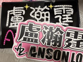 （分類：）位於 。 由 nw.sss 提交（商品編號 1420273033，圖片 1）。簡介： 。