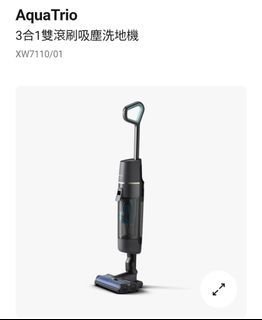 （分類：）位於 。 由 rene_l 提交（商品編號 1420318705，圖片 1）。簡介： 。