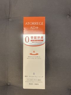 （分類：）位於 。 由 mangotangooo 提交（商品編號 1420285236，圖片 1）。簡介： 。