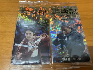 （分類：）位於 。 由 c123c456 提交（商品編號 1420301853，圖片 1）。簡介： 。