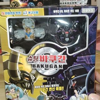 (Category: ) located in . Submitted by YeongLoon (Listing ID 1420303852, Image 1). Description: .