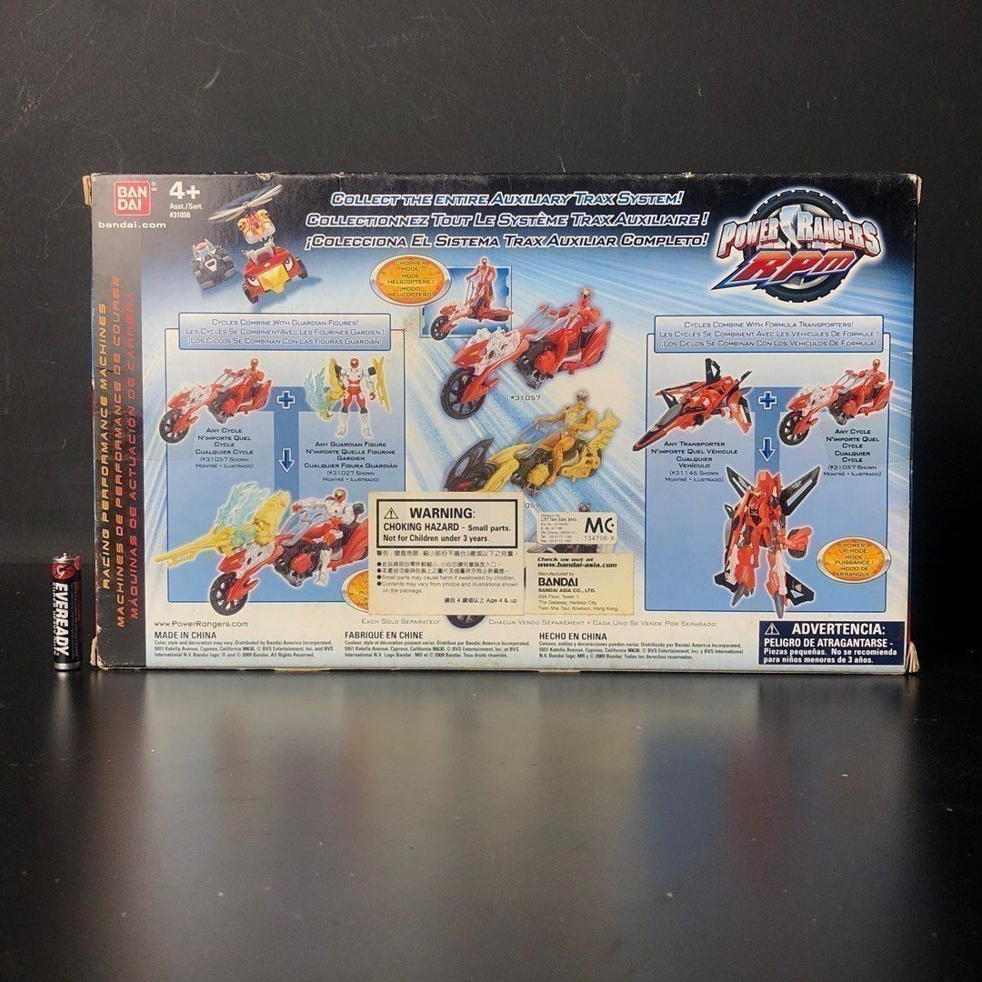 BANDAI 2009 Power Rangers RPM Ranger Gold Cycle & Figure Auxiliary Trax ...