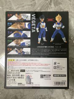 （分類：）位於 。 由 akamama_21 提交（商品編號 1420230836，圖片 1）。簡介： 。