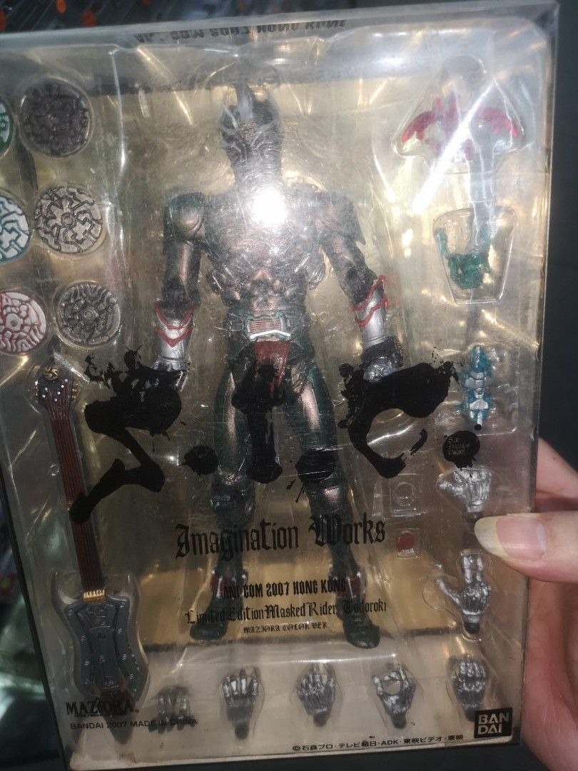 Bandai Imagination Works Kamen Rider Hibiki, Hobbies & Toys, Toys ...