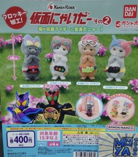 （分類：）位於 。 由 electricb 提交（商品編號 1420313506，圖片 1）。簡介： 。