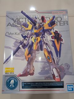 (Category: ) located in . Submitted by sazabi08 (Listing ID 1420291996, Image 1). Description: .