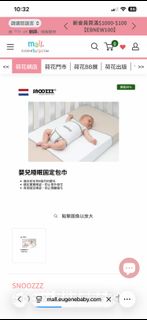 （分類：）位於 。 由 moseschan 提交（商品編號 1420174661，圖片 1）。簡介： 。
