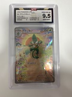 （分類：）位於 。 由 k7i27 提交（商品編號 1420340331，圖片 1）。簡介： 。